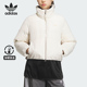 保暖羽绒服JD3788 三叶草女士日常短款 Adidas 阿迪达斯正品