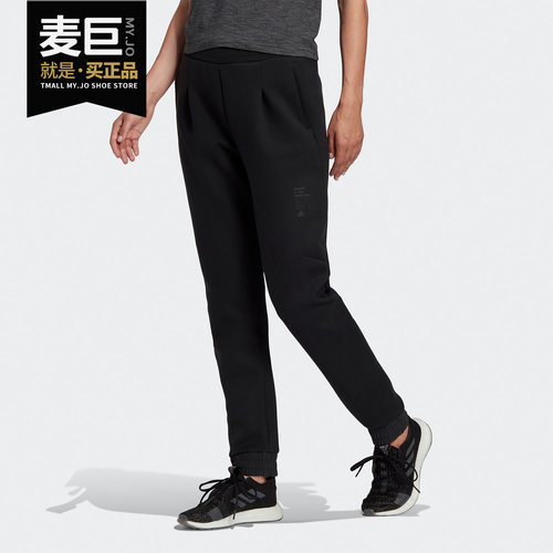 女子训练健身运动长裤
