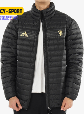 Adidas/阿迪达斯正品 MUFC LGHT 曼联羽绒服男子外套夹克 CY6112