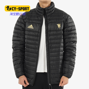 LGHT Adidas 阿迪达斯正品 MUFC CY6112 曼联羽绒服男子外套夹克