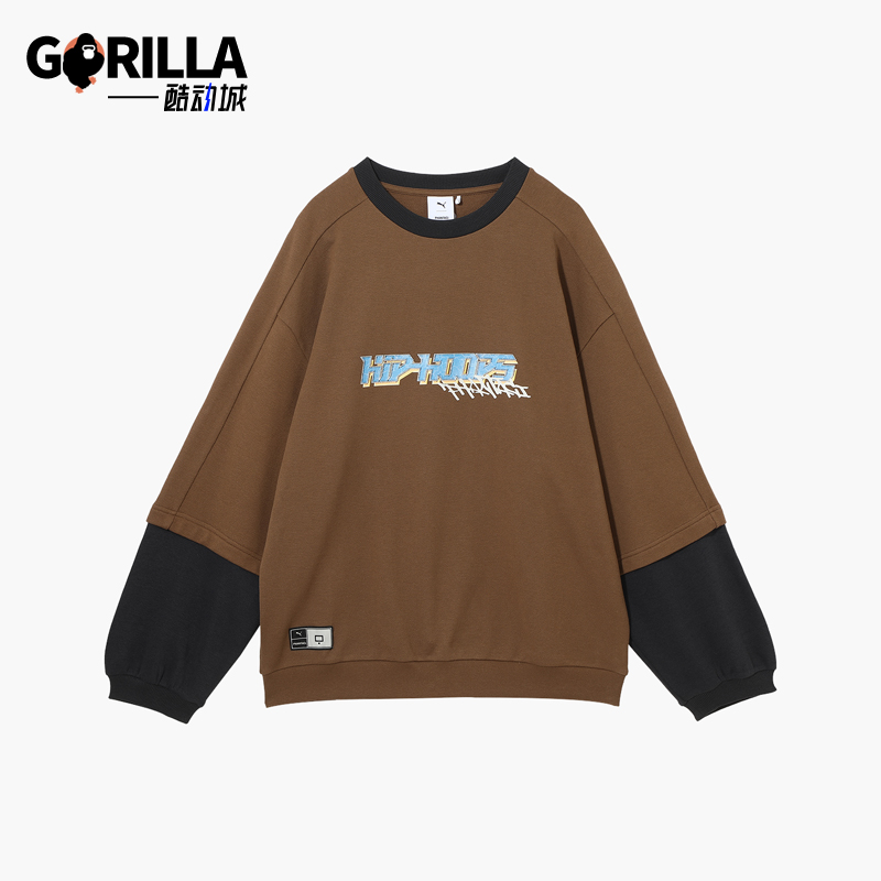 Puma/彪马正品PHANTACI男女复古针织运动经典拼接卫衣631405-65