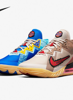 Nike/耐克正品LeBron 18 詹姆斯男女运动篮球鞋 CV7564-401