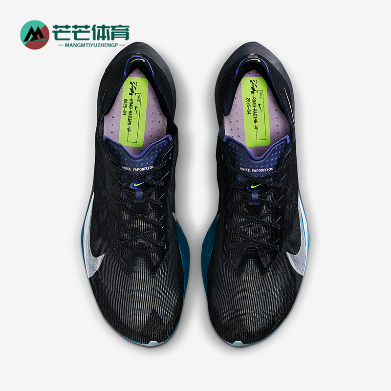Nike/耐克正品Vaporfly 4男士训练减震耐磨运动跑步鞋HF6414-401
