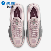 耐克正品 休闲鞋 2026春季 Nike 款 女士低帮系带耐磨经典 AR3565 601