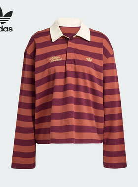 Adidas/阿迪达斯正品三叶草女士休闲条纹翻领运动POLO衫KF2323