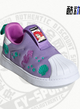 Adidas/阿迪达斯正品三叶草新款小童男女运动休闲鞋Q46308