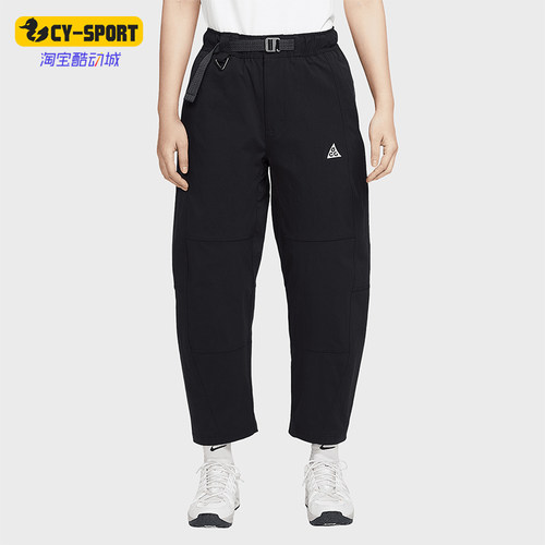 Nike/耐克正品秋冬女士防晒户外运动徒步九分裤HJ0244-010