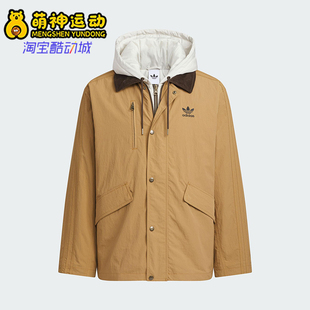 Adidas/阿迪达斯正品三叶草男士休闲连帽保暖二合一棉服KW1241