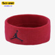 JKN00605OS JORDAN男女运动篮球训练吸汗束发带头带 Nike 耐克正品