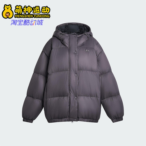 Adidas/阿迪达斯正品OS DOWN PUFFER女士保暖宽松羽绒服KG4914