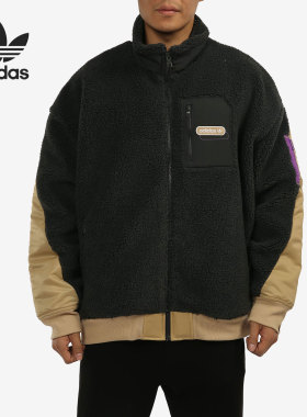 Adidas/阿迪达斯官方正品三叶草休闲男子时尚潮流保暖外套 HC0374