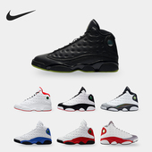 耐克正品 篮球鞋 新款 Nike JORDAN男士 简约拼接时尚 414571 126