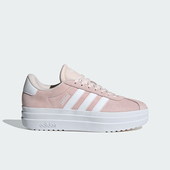 女士网球运动板鞋 Adidas IH9996 COURT BOLD 阿迪达斯正品
