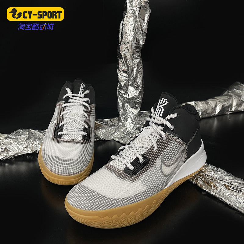 Nike/耐克正品新款中帮系带男子运动训练篮球鞋 CT1973-006