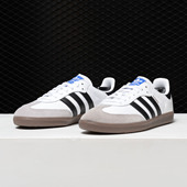 B75806 阿迪达斯正品 Originals阿迪三叶草男女SAMBA休闲鞋 G27707
