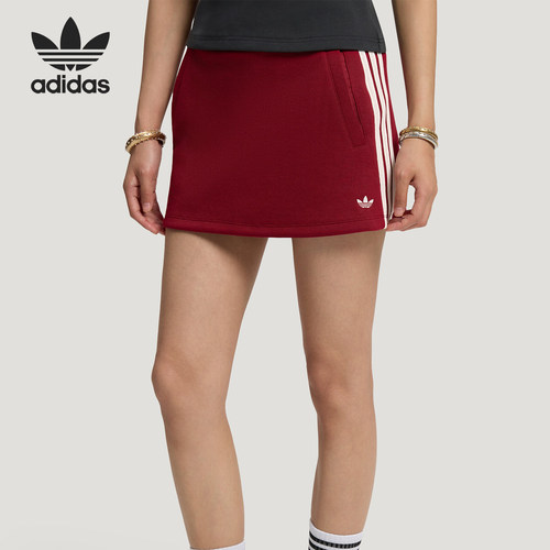 Adidas/阿迪达斯正品三叶草女士时尚柔软休闲运动短裙LF4635