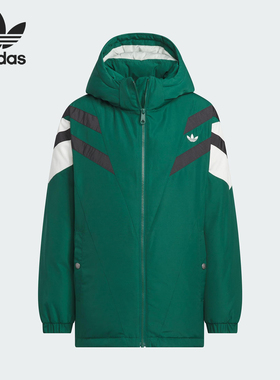 Adidas/阿迪达斯正品三叶草儿童户外宽松防风保暖羽绒服KD4062