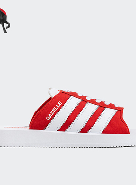 Adidas/阿迪达斯正品三叶草男女时尚耐磨运动休闲拖鞋JQ7424