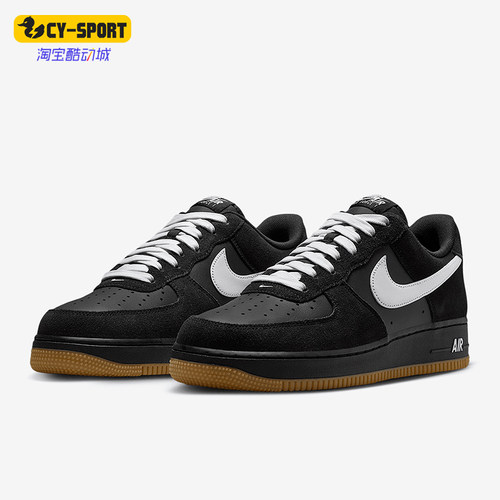 Nike/耐克正品2025男士经典系带透气复古休闲低帮板鞋IB6388-001