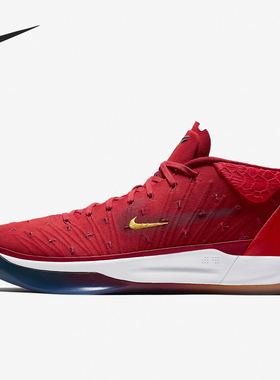 Nike/耐克官方正品男士防滑耐磨轻便中帮实战篮球鞋AQ2722-600