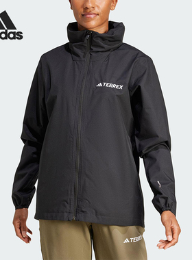 Adidas/阿迪达斯正品WMT ESS 2L RJ女士健身夹克外套JM8702