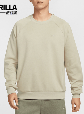 Nike/耐克正品秋冬新款男士训练套头保暖户外卫衣FZ0972-251