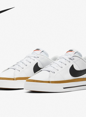 Nike/耐克正品COURT LEGACY 女子低帮时尚休闲板鞋CU4149-102