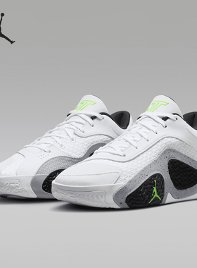 Nike/耐克官方正品JORDAN TATUM 2新款男士运动休闲鞋FJ6458-100