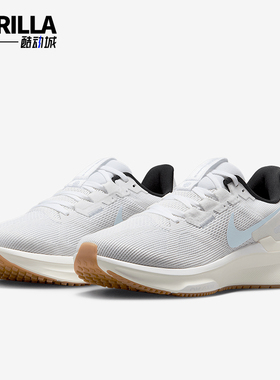 Nike/耐克正品Structure 25女士公路缓震经典跑步鞋DJ7884-113