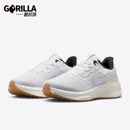 Nike/耐克正品Structure 25女士公路缓震经典跑步鞋DJ7884-113