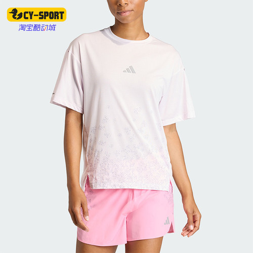 Adidas/阿迪达斯正品ADIZEROTOKYOT-SHIRT新款经典短袖T恤KE4397