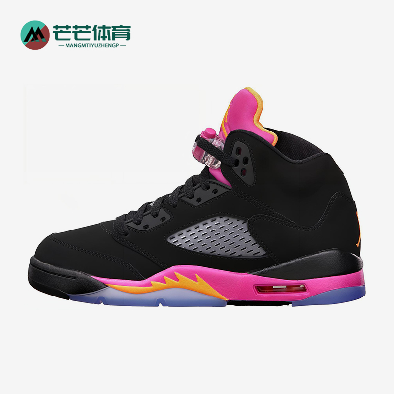 Nike/耐克正品JORDAN GS女子大童高帮潮流耐磨篮球鞋440892-067