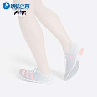 Adidas/阿迪达斯正品DISTANCESTAR男士训练经典运动跑步鞋GY0946