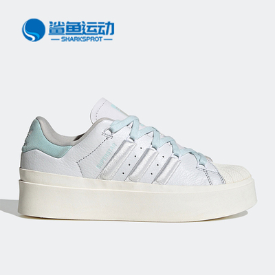 阿迪达斯女子板鞋GX4352