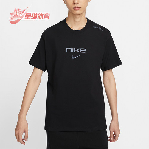 Nike/耐克男士运动休闲短袖