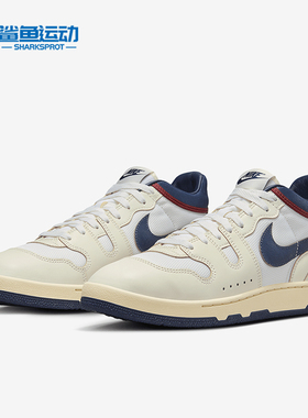 Nike/耐克正品 Attack PRM 男士复古耐磨运动鞋HF4317-133