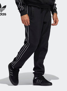 Adidas/阿迪达斯正品三叶草男子三条纹加绒运动长裤 H31288