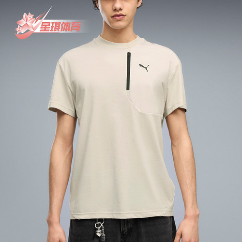 Puma/彪马正品男士吸湿运动舒适透气圆领短袖T恤696099-82