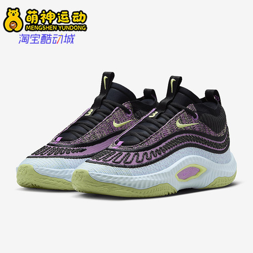 Nike/耐克男士实战篮球鞋