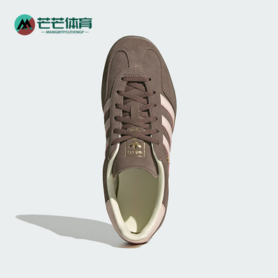 Adidas/阿迪达斯正品三叶草女士日常经典运动低帮休闲板鞋JR2431