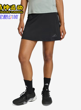 Adidas/阿迪达斯正品Optime新款女黑色经典训练清爽短裙KS2567