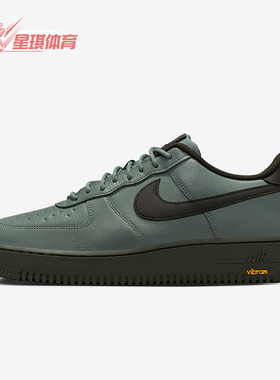 Nike/耐克正品2025冬季款男士日常运动耐磨低帮板鞋HV5953-300