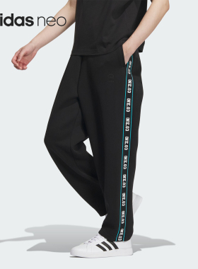 Adidas/阿迪达斯正品新款NEO男女印花户外宽松运动裤IK7621