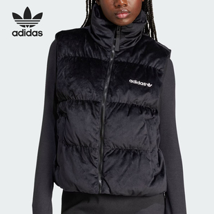 VEST女士宽松保暖羽绒马甲JE7217 VELVET Adidas 阿迪达斯正品
