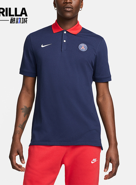Nike/耐克正品Dri-FIT男士运动复古吸湿干爽短袖POLO衫FZ7245-410