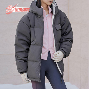 DOWN男士 JACKET 休闲双面穿连帽羽绒服KQ5543 阿迪达斯正品 Adidas