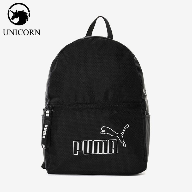 Puma/彪马正品2025年冬季女士经典运动收纳便携双肩包090642-01,运动包/户外包/配件,双肩背包,淘宝优惠券,粉丝福利购,淘宝优惠卷