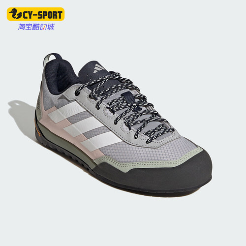 Adidas/阿迪达斯正品SKYCHASER SOLO 3女士经典户外徒步鞋JS4334