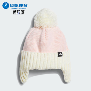 儿童经典 2025年秋季 运动针织绒线帽KC0329 阿迪达斯正品 Adidas