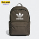 潮流运动双肩背包 三叶草男女时尚 HD7154 阿迪达斯正品 Adidas